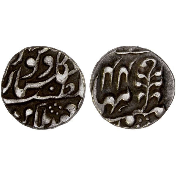 JAIPUR: Ram Singh, 1835-1880, AR rupee (2.82g), Sawai Jaipur, year 44 (1879), VF