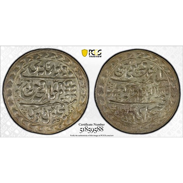 JAIPUR: Madho Singh II, 1880-1922, AR nazarana rupee, 1913 year 34, PCGS MS63