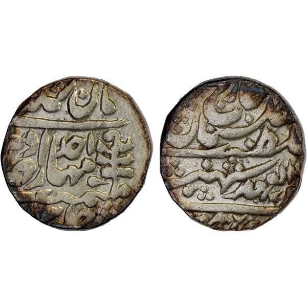 JAIPUR: Man Singh II, 1922-1949, AR rupee (11.41g), Sawai Jaipur, 19(22) year 1, XF