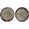 Image 1 : JAIPUR: Man Singh II, 1922-1949, AR rupee (11.41g), Sawai Jaipur, 19(22) year 1, XF