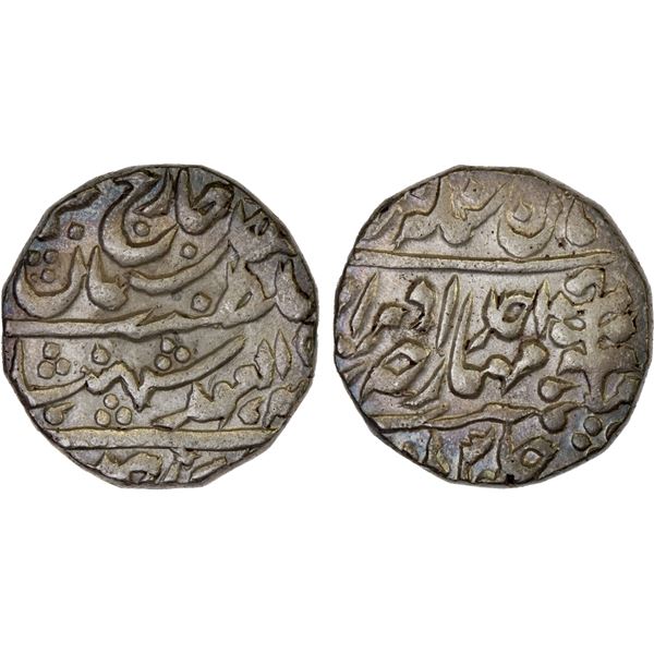 JAIPUR: Man Singh II, 1922-1949, AR rupee (11.43g), Sawai Jaipur, 19(22) year 1, XF