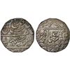 Image 1 : JAIPUR: Man Singh II, 1922-1949, AR rupee (11.43g), Sawai Jaipur, 19(22) year 1, XF