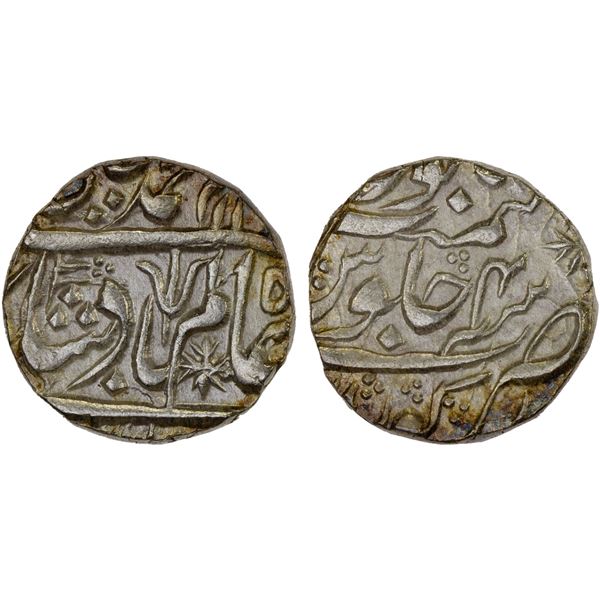 MARATHA CONFEDERACY: AR rupee, Kora, year 4, AU