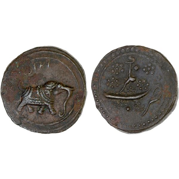 MYSORE: Tipu Sultan, 1782-1799, AE paisa (11.47g), Nagar, AM1215, VF