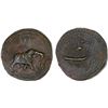 Image 1 : MYSORE: Tipu Sultan, 1782-1799, AE paisa (11.47g), Nagar, AM1215, VF