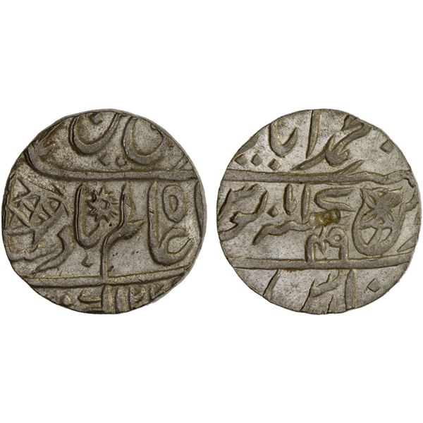 BENGAL PRESIDENCY: AR rupee (11.33g), Muhammadabad Benares, AH122x year 17/49, Unc