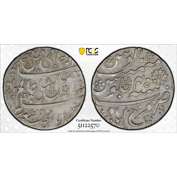 BENGAL PRESIDENCY: AR rupee, Farrukhabad, year 45, PCGS MS63