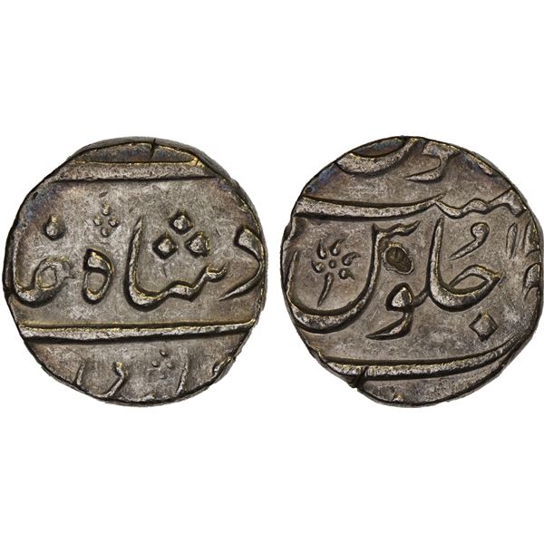 BOMBAY PRESIDENCY: AR 1/2 rupee (5.73g) (Munbai), year 17, XF