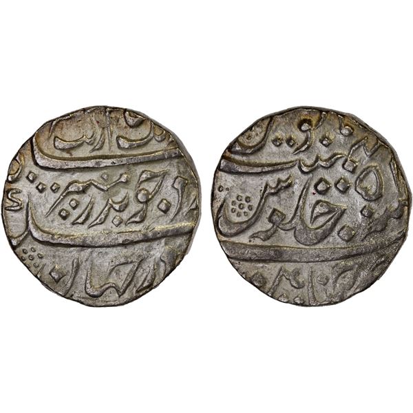 MADRAS PRESIDENCY: AR rupee (11.53g), Chinapatan, regnal year 51, XF