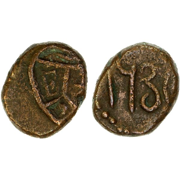 MADRAS PRESIDENCY: AE cash (1.13g), 1730, VF