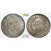 Image 1 : BRITISH INDIA: William IV, 1830-1837, AR rupee, 1835(c), PCGS MS63