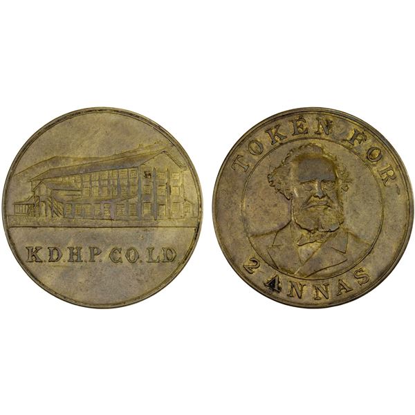 BRITISH INDIA: brass 2 annas token, ND (ca. 1899), VF-XF