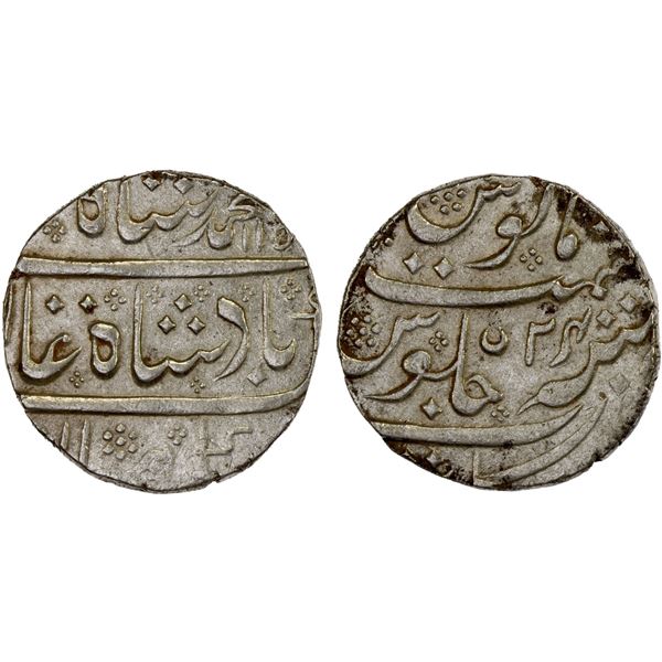 FRENCH INDIA: AR rupee (11.41g), Arkat, AH115x year 24, XF
