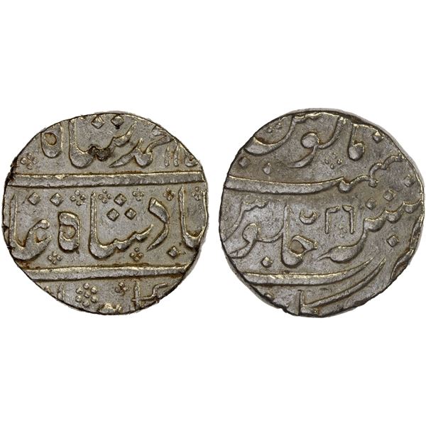 FRENCH INDIA: AR rupee (11.43g), Arkat, AH115x year 26, XF