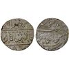 Image 1 : FRENCH INDIA: AR rupee (11.43g), Arkat, AH115x year 26, XF