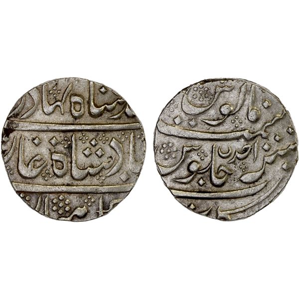 FRENCH INDIA: AR rupee (11.42g), Arkat, year 1, AU