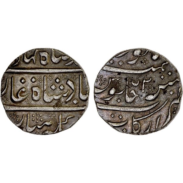 FRENCH INDIA: AR rupee (11.44g), Arkat, year 2, AU