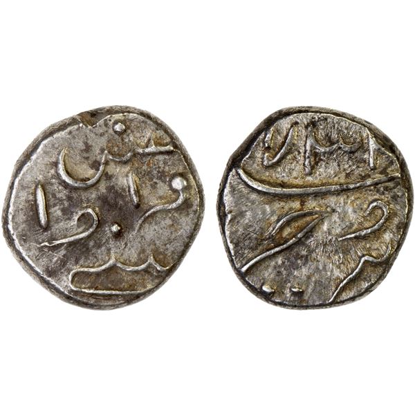 FRENCH INDIA: AR fanon (2.31g), Pondichéry, 173x, XF