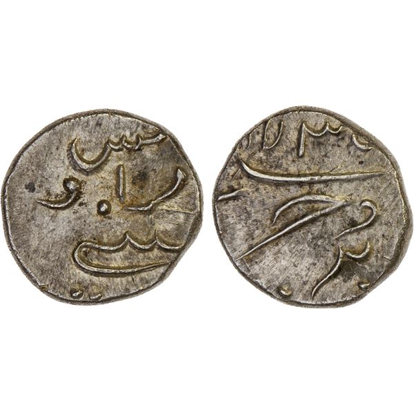 FRENCH INDIA: AR fanon (2.31g), Pondichéry, 173x, XF-AU