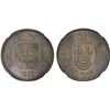 Image 1 : PORTUGUESE INDIA: AR rupia, 1935, NGC MS65
