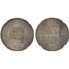 Image 1 : PORTUGUESE INDIA: AR rupia, 1935, NGC MS62