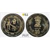 Image 1 : INDIA: Republic, 10 rupees, 1980, PCGS MS65