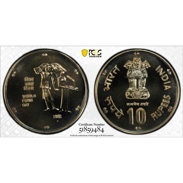 INDIA: Republic, 10 rupees, 1981, PCGS MS65