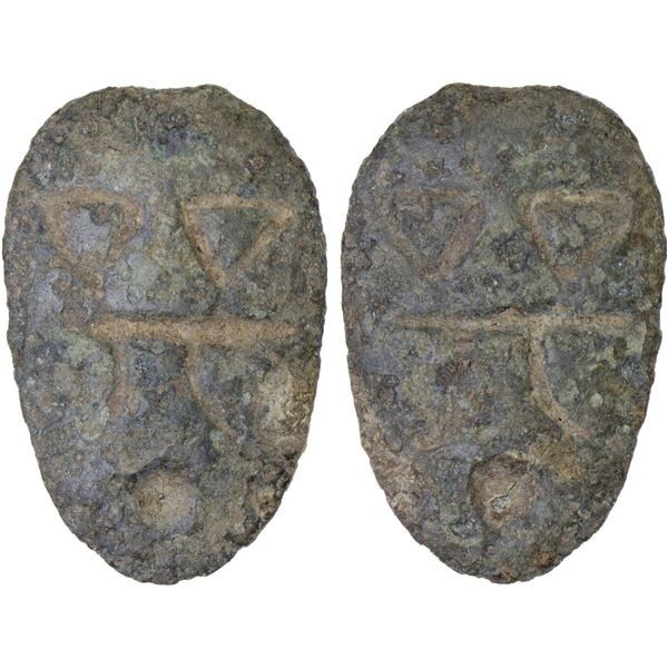 WARRING STATES: State of Chu, 400-200 BC, AE ant nose money (2.41g), VF