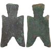 Image 1 : WARRING STATES: State of Zhao, 350-250 BC, AE spade money (6g), Fine