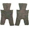 Image 1 : WARRING STATES: State of Yan, 350-250 BC, AE spade money (5.1g), VF-XF