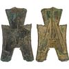 Image 1 : WARRING STATES: State of Zhao, 350-250 BC, AE spade money (6.12g), VF