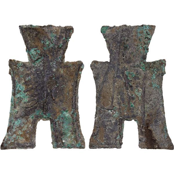 WARRING STATES: State of Yan, 350-250 BC, AE spade money (7.7g), Fine