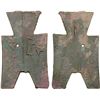 Image 1 : WARRING STATES: State of Zhao, 350-250 BC, AE spade money (5.9g), VF