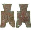 Image 1 : WARRING STATES: State of Zhao, 350-250 BC, AE spade money (5.8g), VF