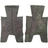 Image 1 : WARRING STATES: State of Liang, 350-250 BC, AE spade money (5.8g), VF-XF
