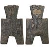 Image 1 : WARRING STATES: State of Zhao, 350-250 BC, AE spade money (5.33g), F-VF