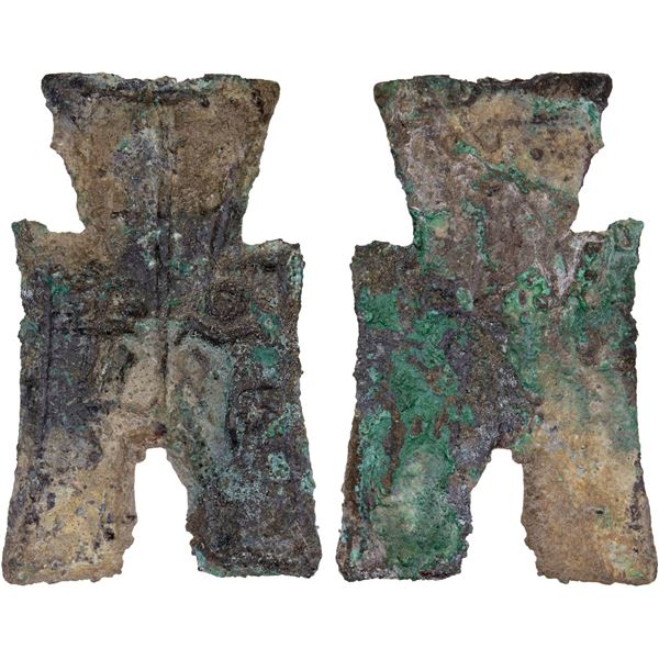 WARRING STATES: State of Yan, 350-250 BC, AE spade money (5.4g), Fine