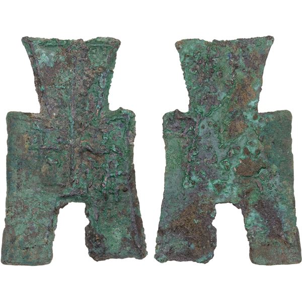 WARRING STATES: State of Yan, 350-250 BC, AE spade money (5g), Fine