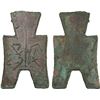 Image 1 : WARRING STATES: State of Liang, 350-250 BC, AE spade money (10g), VF
