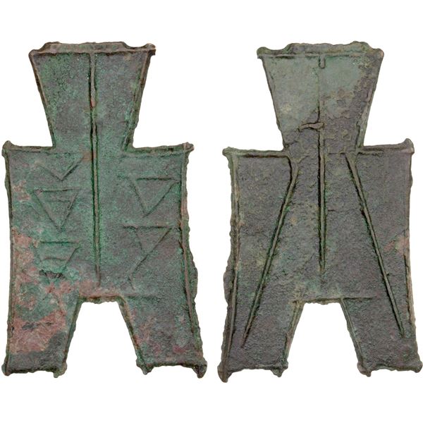 WARRING STATES: State of Wei, 350-250 BC, AE spade money (5.9g), VF