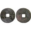 Image 1 : WARRING STATES: State of Qin, 350-220 BC, AE cash (9.37g), VF