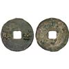 Image 1 : WARRING STATES: State of Qin, 350-220 BC, AE cash (9.37g), VF