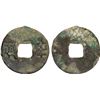 Image 1 : WARRING STATES: State of Qin, 300-200 BC, AE cash (6.39g), F-VF