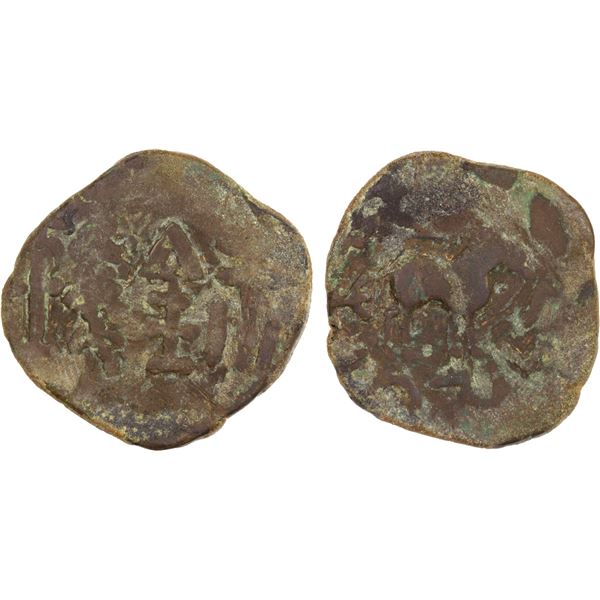 WESTERN HAN: Yutian Kingdom, ca. 2nd-3rd century, AE 6 zhu (4.4g), Good to VG