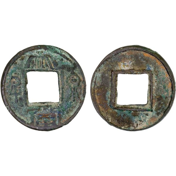 WU: Anonymous, 222-280, AE cash (3.87g), F-VF