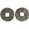 Image 1 : TANG: Da Li, 766-779, AE cash (3.92g), VF