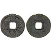 Image 1 : LIAO: Qing Ning, 1055-1064, AE cash (3.52g), VF