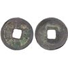 Image 1 : LIAO: Qing Ning, 1055-1064, AE cash (4.2g), Fine