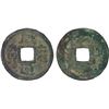 Image 1 : LIAO: Xian Yong, 1065-1074, AE cash (3.81g), VF
