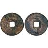 Image 1 : YUAN: Zhi Zheng, 1341-1368, AE 2 cash (5.08g), VF